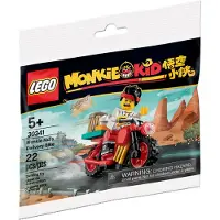 LEGO Monkie Kid 30341 Vélo de livraison Monkie Kids