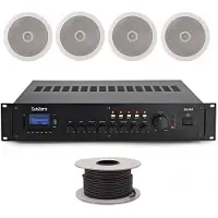 SubZero 80W 100V 8" Zone Ceiling Speaker System