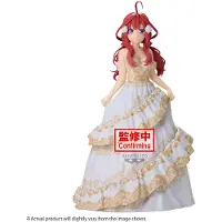 Banpresto Figurine d'Itsuki Nakano (The Quintessential Quintuples) - 23 cm