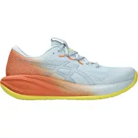 Asics Chaussure de course 'Gel-Cumulus 28' gris