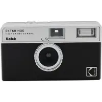 Kodak Rk0101 H35 Analog Camera Noir One Size / EU Plug 220V
