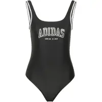 Adidas Maillot de bain sport noir / blanc