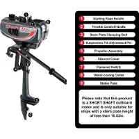 OEM Moteur hors-bord, puissance de 2,5 kW, cylindrée de 49 cm³, puissance de 3,5 ch, démarrage manuel, refroidissement semi-par eau