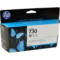 HP 730 (P2V66A) - Gris - Cartouche d'encre