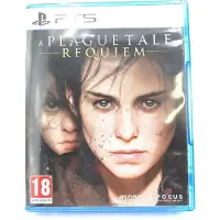 A Plague Tale: Requiem PS5