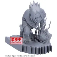 Banpresto Statue PVC Naruto Combination Battle Sasuke Uchiha 8 cm