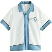 Next Chemise marine / opal / blanc