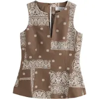 Next Jupe chocolat / blanc