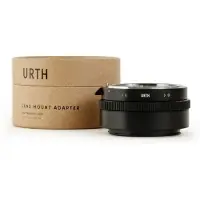 Urth Adaptateur de monture d'objectif : Compatible avec l'objectif Nikon F (type G) et le boîtier de, Adaptateur d'objectif, Noir