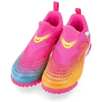 Puma Chaussures De Football Junior Future 9 Match Ll Tf + Mid