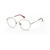 Nina Ricci Vnr450-520a39 Reading Glasses Argenté Femme