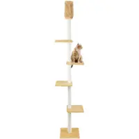 Cat Dream Arbre à chat beige pleine hauteur