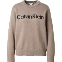 Calvin Klein Jeans Pull-over noisette / noir