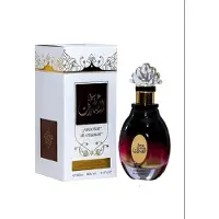 Ard Al Zaafaran - Aroosat Al Emarat Eau de Parfum 100ml