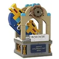LEGO 5006746 Balançoire en forme de bateau