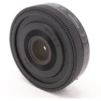 Panasonic Lumix S 26mm f/8 Mise au point manuelle