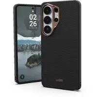 Uag Fibr Armr Coque Arrière avec Anneau Magnétique Samsung Galaxy S26 Ultra - Black / Bronze