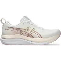 Asics Chaussure de course 'GEL-KAYANO 33' marron châtaigne / jaune / blanc cassé