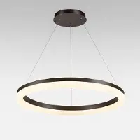 Lyora Lampe suspendue élégante Ara Ø bronze de 60 cm