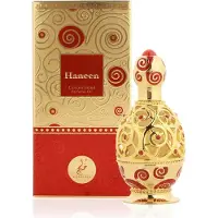 Khadlaj Haneen Gold huile parfumée mixte 20 ml