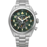 Citizen AT2480-81X Eco-Drive Chronographe homme titane vert