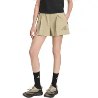 Adidas Pantalon de sport 'Z.N.E.' kaki / olive