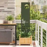 Syfax Écran de confidentialité de jardin Vert olive 32 x 140 cm