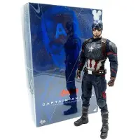 Hot toys Figurine MMS526 - Marvel Comics - Avengers : Endgame - Captain America Special Edition
