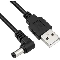 Goobay Câble d'alimentation USB vers DC 5 volts