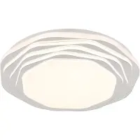 Globo Lighting Plafonnier métal blanc mat, LED