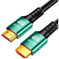 INF Câble HDTV 2.1 8K Ultra HD - Connecteur en Aluminium Vert - Multi-usages 2 m