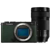 Panasonic LUMIX S9 Body Dark Olive + LUMIX L-mount S 70-300mm f/4.5-5.6 Macro OIS