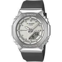 Casio Gm-s2110 40.5mm 20atm Quartz Analog-digital Woman Watch Argenté Femme