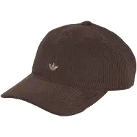 Adidas Originals Casquette beige / brun foncé