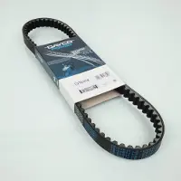 Gates Courroie De Transmission Pour Scooter Piaggio 50 Ntt 436864 / 286162 / 794x18.3mm Neuf