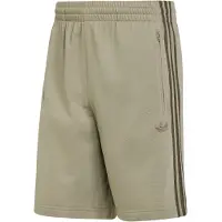 Adidas Pantalon 'Firebird' mastic / beige foncé / marron