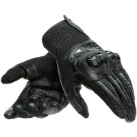 Dainese Mig 3 Unisex S26 Gants de moto Taille