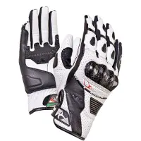 MUGENRACE Figuratore Gants Noir Blanc Perforés Taille 3XL