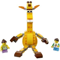 LEGO 40228 - Geoffrey et ses amis