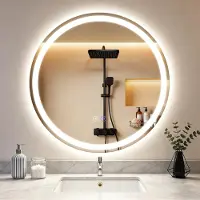 ZMH Miroir de salle de bain Miroir de salle de bain avec éclairage LED Miroir de salle de bain rond Miroir mural Salle de bain 50 cm Miroir lumineux Intensité réglable 3000K-6500K