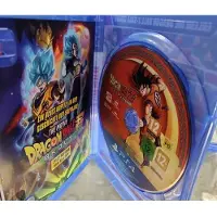Sony Dragon Ball Z Kakarot Ps4