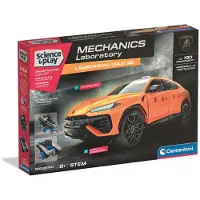 Clementoni Laboratoire mécanique - Lamborghini Urus SE