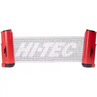 Hi-tec Net NETTEN,