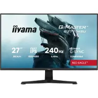 Iiyama G2771HSU-B1 68.6cm (27") G2771HSU-B1 16:9 2xHDMI+DP+USB-C IPS