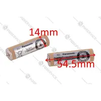 Panasonic : 2 piles 1,2 V 1 100 mAh pour rasoirs ER160, ER1511, ER1610, ER389, ERDGP72 et ERH