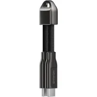 Nomad , câble USB-C 240 W avec porte-clés, gris