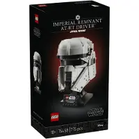 LEGO Le casque de pilote d'AT-RT des Vestiges de l'Empire