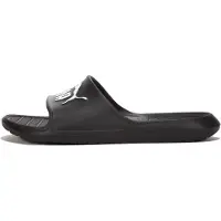 Puma Unisexe, Sandales, Divecat v2, Noir, (48.5)