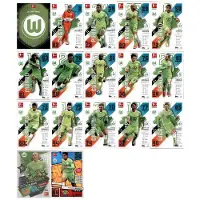 Topps Match Attax - 2021/22 - Pack équipe - VfL Wolfsburg
