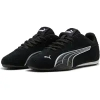 Puma Baskets Catch SD Enfants